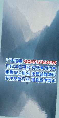 惠城借卵子生物医疗工作室